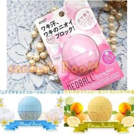 日本 製 樂敦 DEOBALL 持香香水止汗球 15G 單顆售 柑橘 玫瑰香 皂香 日本製止汗球