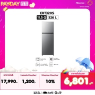 Hisense ตู้เย็น 2 ประตู สีเงิน 326 ลิตร: 11.5 Q รุ่น ERT320S