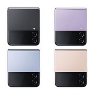 Samsung Galaxy Z Flip4 Ram8/128หรือ256gb(สินค้าเคลียสตอค ประกันร้าน1เดือน)แบตใหญ่กว่าเดิม กล้องหลังถ
