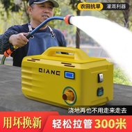 Water Pump Car Wash Rechargeable Portable Vegetable Watering Vegetable Watering Machine Rechargeable