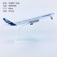 20cm Alloy Solid Airplane Model Simulation Flying Model Airplane Airbus A340-600Prototype Machine Or