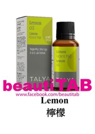 TALYA - Talya LEMON OIL 檸檬油 100% 純單方精油 10ml #TALYA Bitkisel #新包装 #香薰 #精油#土耳其製 #香港代理