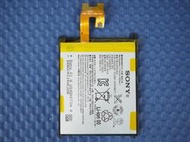 免運費【新iPhone 緊急維修公司】SONY Z2 D6503 原廠電池 附工具 電池膨脹 充不飽 L50W 維修更換