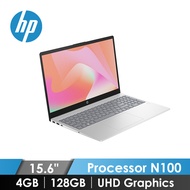 惠普 HP 超品 筆記型電腦 15.6" (N100/4GB/128GB/Intel UHD Graphics/W11S) 銀 Laptop 15-fd0090TU