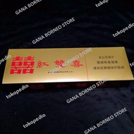 Rokok Rokok Import Double Happiness Gold [ 1 Slop ] High Quality