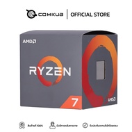COMKUB - CPU AMD RYZEN 7 2700X 3.7 GHz (SOCKET AM4) As the Picture One