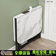 『🚚包送貨』免安裝 摺疊餐桌 桌椅組合 移動摺疊桌 伸縮餐枱 收納餐桌飯桌 飯檯 摺枱  餐檯 飯枱  飯桌 飯枱 餐邊櫃 可伸縮摺疊飯桌 餐檯 dinning table