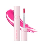 Romand Summer Pink Series Juicy Lasting Lip Tint 5.5 g, 26 Very Berry Pink