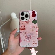 Cute Pink Smudged Frosted Phone Case Suitable for iPhone 16pro 17promax 14promax 13 12 15pro 11proma