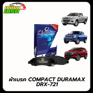 วัวฟ้า COMPACT DURAMAX ผ้าเบรคหน้า ISUZU (DRX-772 DRX-773)