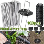 100PCS Metal U Mat Pegs Outdoor Garden Ground Film Fixed Pegs Weed Barrier Cloth Ground Nail