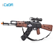 Building Blocks for Kids Block Gun Model with Scope and Magazine Large Set Educational Mechanical To