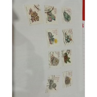 Stamp Collection (RSA)