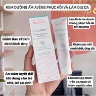 Evene Cicalfate+ Skin Cream 40ml