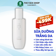 Sữa dưỡng ẩm sáng trắng da phục hồi tái tạo da Nature Collection THE FACE SHOP Yehwadam Jeju Magnoli