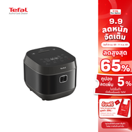 Tefal หม้อหุงข้าว DELIRICE PLUS ความจุ 1.8 ลิตร รุ่น RK776B66