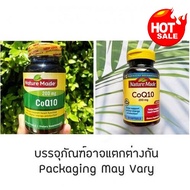 80% OFF ราคา Sale!!! EXP. 03/2024 โคคิวเทน CoQ10 200 mg 40 80 105 or 140 Softgels (Nature Made®) Q10