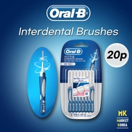 Oral-b Precision Clean Interdental Brushes, 20 Brushes, Shipping From Korea