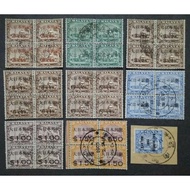 Malaya 1943 Selangor Mosque Overprint Japanese Occupation Block Of 4 x 8 "Round" Postmark + 1pc 15c 