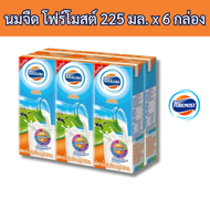 นมยูเอชที รสจืด ตราโฟร์โมสต์ 6 X 225 มล./แพ็ค รหัสสินค้า : 30704/UHT milk, plain flavor, Foremost brand, 6 X 225 ml./pack Product code: 30704