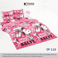 TOTO SNOOPY PEANUTS SP110 Brand Bedding Set Bed Sheet Pattern Quilt