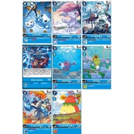 Digimon DTCG EX7 Blue C,UC EX7-002 017 019 067 015 018 020 022
