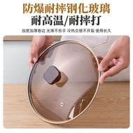 ACA Tempered Glass Lid Pan Lid 30cm Universal Brown Transparent Lid North American Electric Frying P