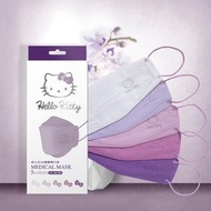 台灣製🌟共2款🍄台歐 艾爾絲EYL'S Hello Kitty Melody 成人 4D 立體口罩 成人口罩 KF94