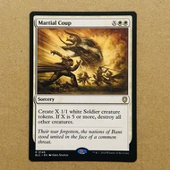[MTG] Martial Coup - BLC