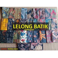 Sarung Batik ALA Cap Tiga Setangkai / KAIN SARUNG BATIK / SIAP JAHIT / kain batik viral / kain batik jawa / batik VIRAL