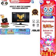 [เก็บคูปองลดสูงสุด 2100.-][ผ่อน 0% 6 ด.]ASUS 27-INCH TUF GAMING VG27AQ5A MONITOR (IPS QHD/210Hz)/ประ