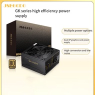 Silent Desktop Computer Main Case ATX Rated 300 400W 500W 600W 700W 850W PC Power Supply