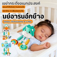 Play Small Animals Year-Old Stroller Toy Pendant 0-3 Soft