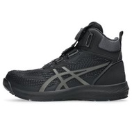 [工作鞋] [原裝正貨] WINJOB CP122 BOA (2E) 1273A117-001