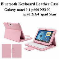 [For ipad 5/air ipad 2/3/4 ipad mini/mini2 n8000 t5100 p600] Wireless Detached Leather Bluetooth keyboard Soft PU Cover Case protective casing