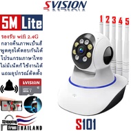 [ศูนย์ไทย] Xiaomi Smart Camera C300 (Global Version) เสี่ยวหมี่ กล้องวงจรปิด 360 องศา ความคมชัดระดับ