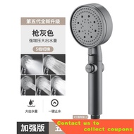 Supercharged Shower Head Shower Bath Heater Rain Super Strong Shower Head Spray Shower Head Bath Pressure Bath Set