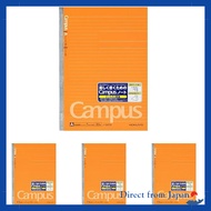 Kokuyo Campus Notebook B5 A-Format with Dotted Lines, 30 Sheets