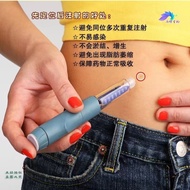 Insulin Diabetes Abdominal Injection Positioning Jamming Lower Injection Belly Button Chakra Replace