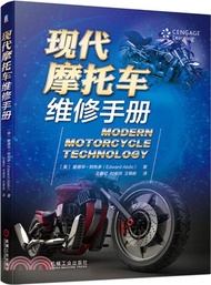 3763.現代摩托車維修手冊（簡體書）