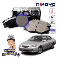 NIKOYO BRAKE ผ้าเบรคหน้า toyota camry G8 acv30 ผ้าเบรคหน้าToyota wish ปี 2002 รับประกันสินค้า3เดือน 