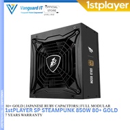 1st Player Steampunk PS-850SP 850W Power Supply PSU | 80 Plus Gold Full Modular