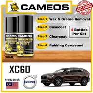 VOLVO XC60 - Paint Repair Kit - Car Touch Up Paint - Scratch Removal - Cameos Combo Set - Automotive Paint