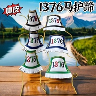 Auspicious Ruyi Tibetan Style Horseshoe Protection Horses Horses Horses Horses Horses Horses Horses 