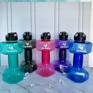 Herblf Barbel 1500ML BPA FREE Water Bottle Drinking Bottle