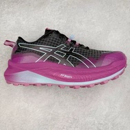 Asics Gel-Trabuco Max 3