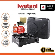 [ORIGINAL] IWATANI CB-ODX-1 Tough Maru Portable Camping Stove Butane Gas Windproof Tafumaru