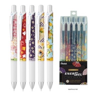 [ 🇸🇬SG In stock] Pentel Energel Yuzen gel roller pen 5pcs/set ( Limited edition )