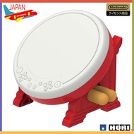 "Drum Controller for Nintendo Switch - Taiko and Bachi Set"