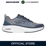 SKECHERS GO RUN 2.0 Elevate™ - Eyespot รองเท้าวิ่งผู้ชาย
